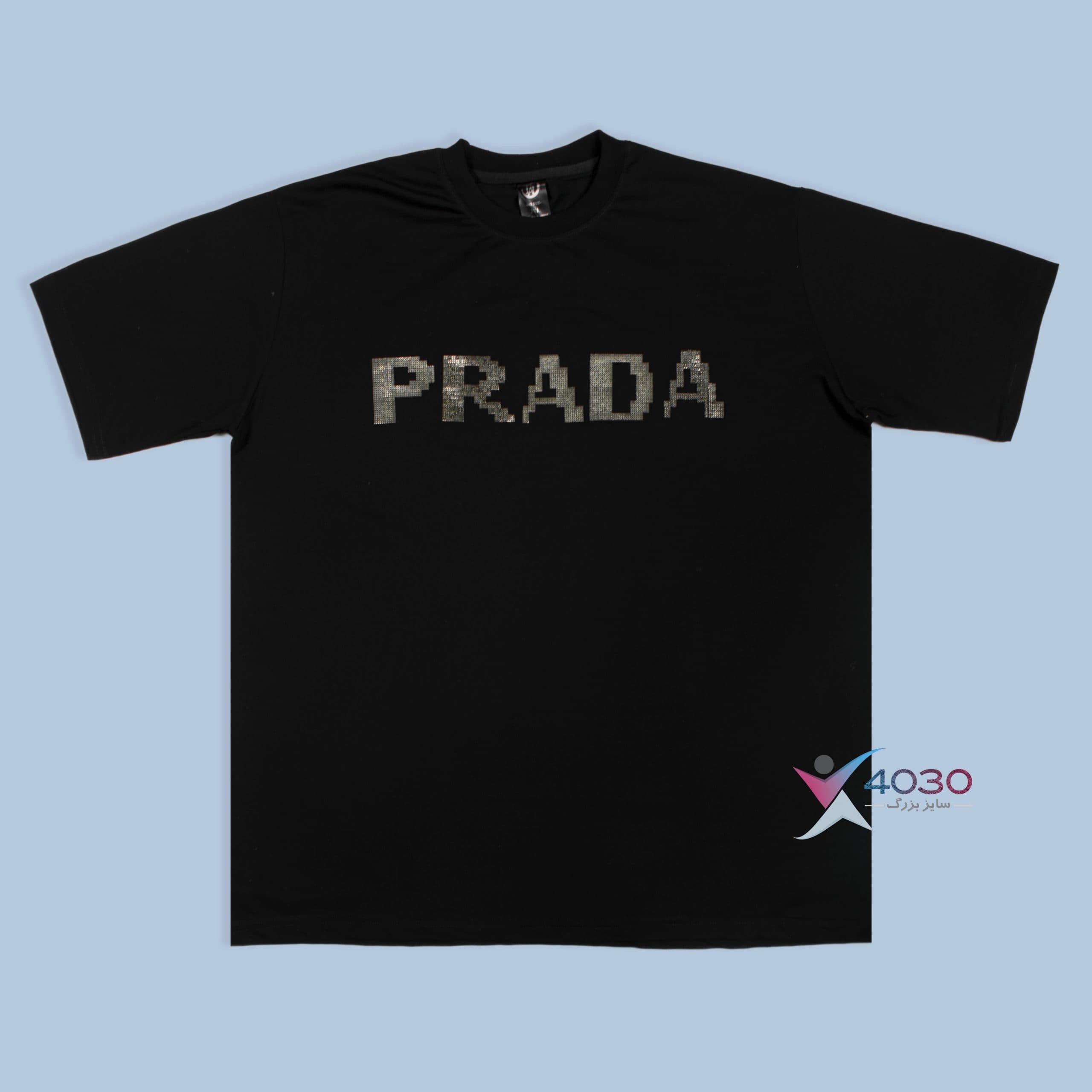 ست تیشرت و شلوار PRADA سایز بزرگ مردانه ( 8307 ) — تصویر ۳