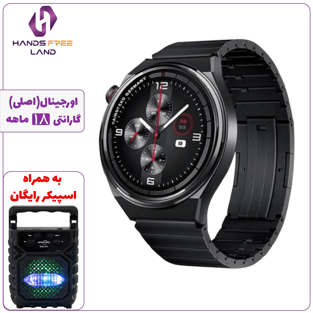 ساعت هوشمند Haino Teko C8 (اصلی)+گارانتی 18 ماهه✅