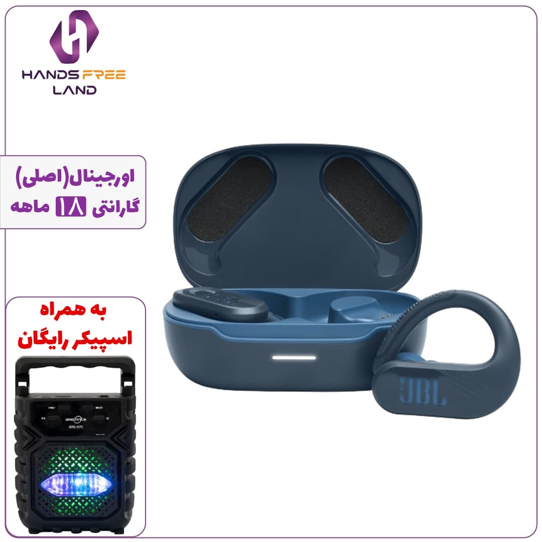 هندزفری بیسیم JBL Endurance Peak 3 (اصلی)+گارانتی 18 ماهه✅