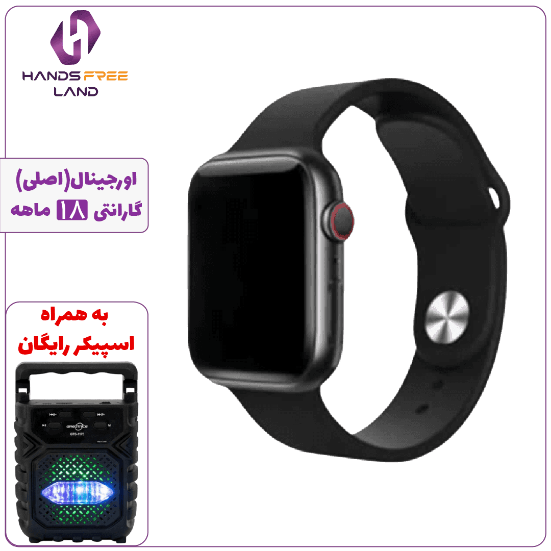 ساعت هوشمند Haino Teko H41 Pro (اصلی)+گارانتی 18 ماهه✅