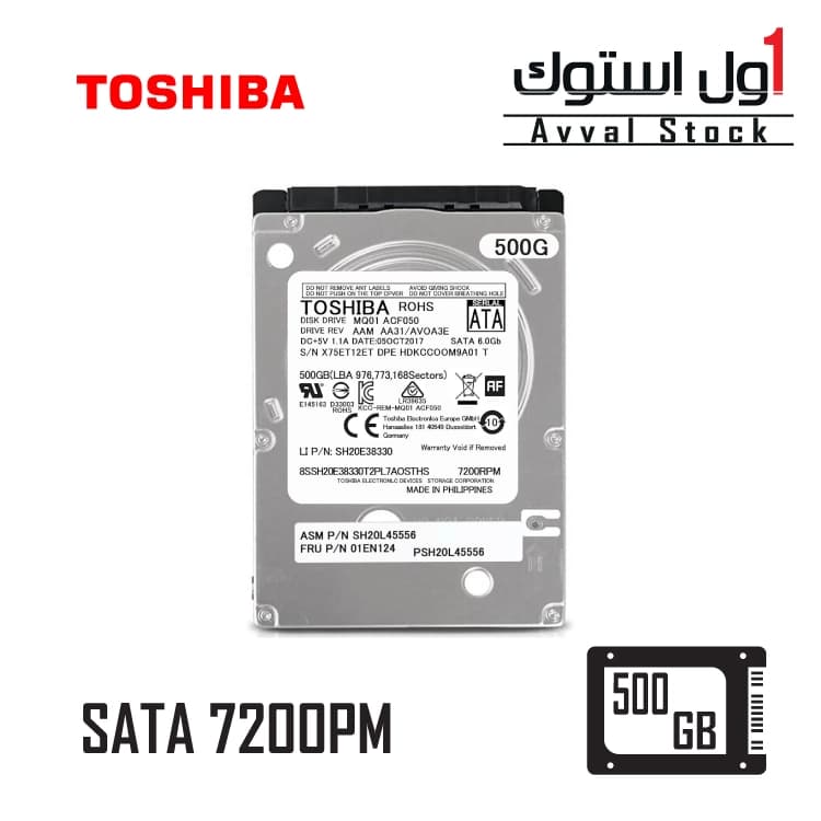 هارد لپ تاپ TOSHIBA 500GB 7200RPM