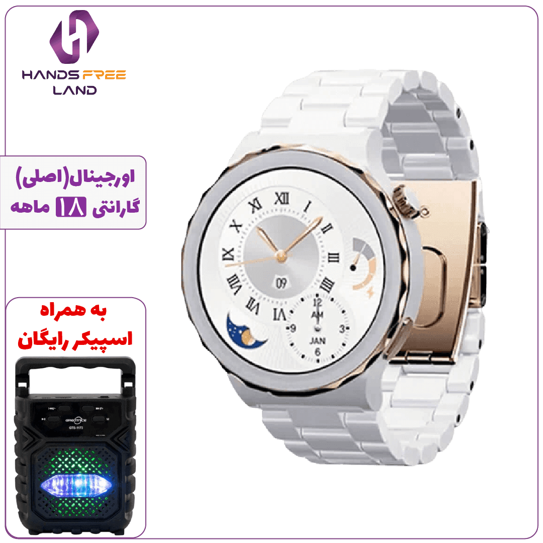 ساعت هوشمند HainoTeko RW-15 (اصلی)+گارانتی 18 ماهه✅