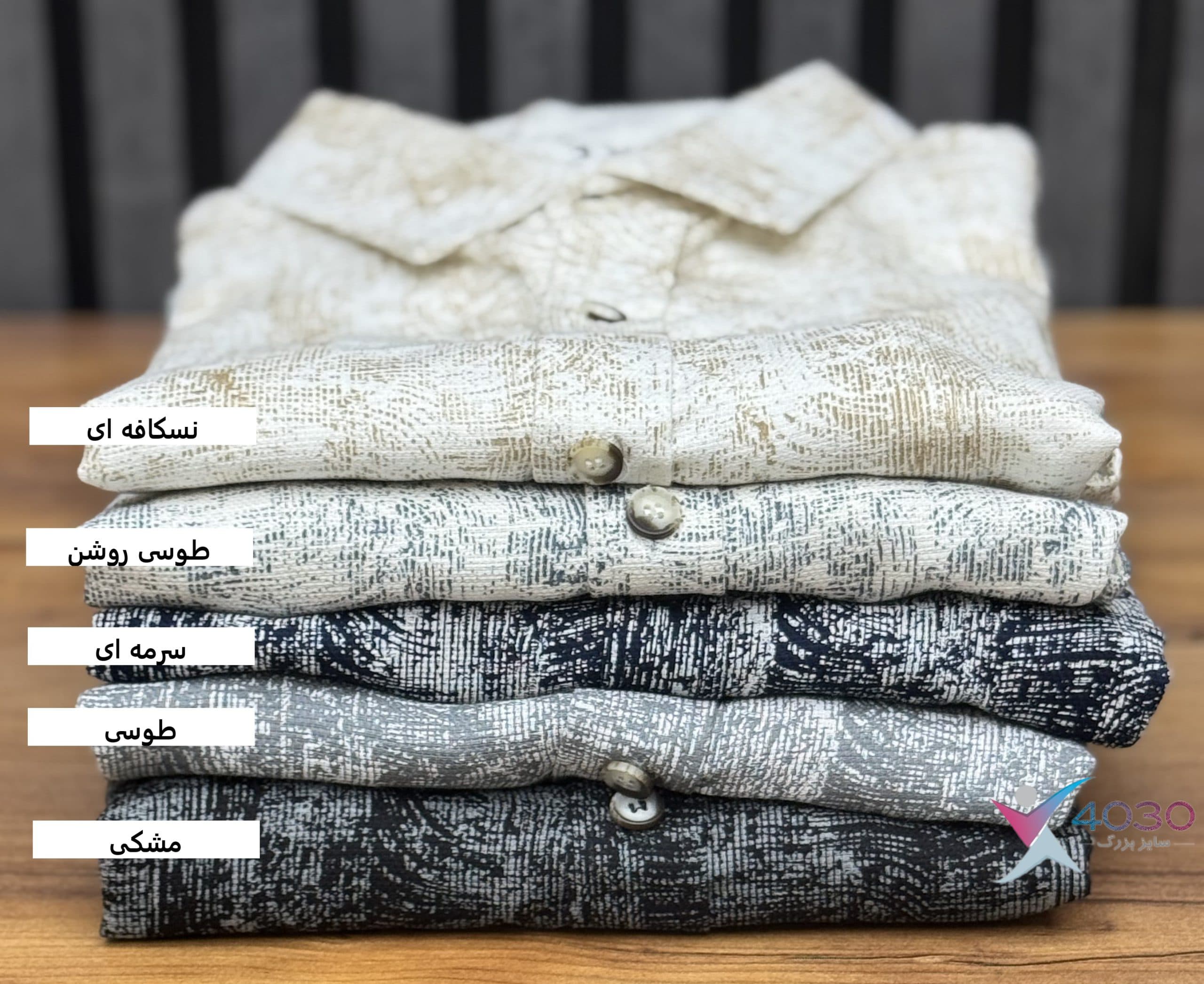 پیراهن آستین کوتاه PATTERNED سایز بزرگ مردانه ( 2766 ) — تصویر ۸
