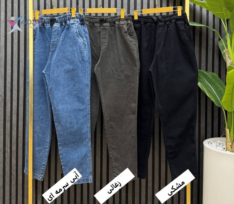 شلوار جین کمرکش Denim Slash سایزبزرگ ( 3830 ) — تصویر ۶