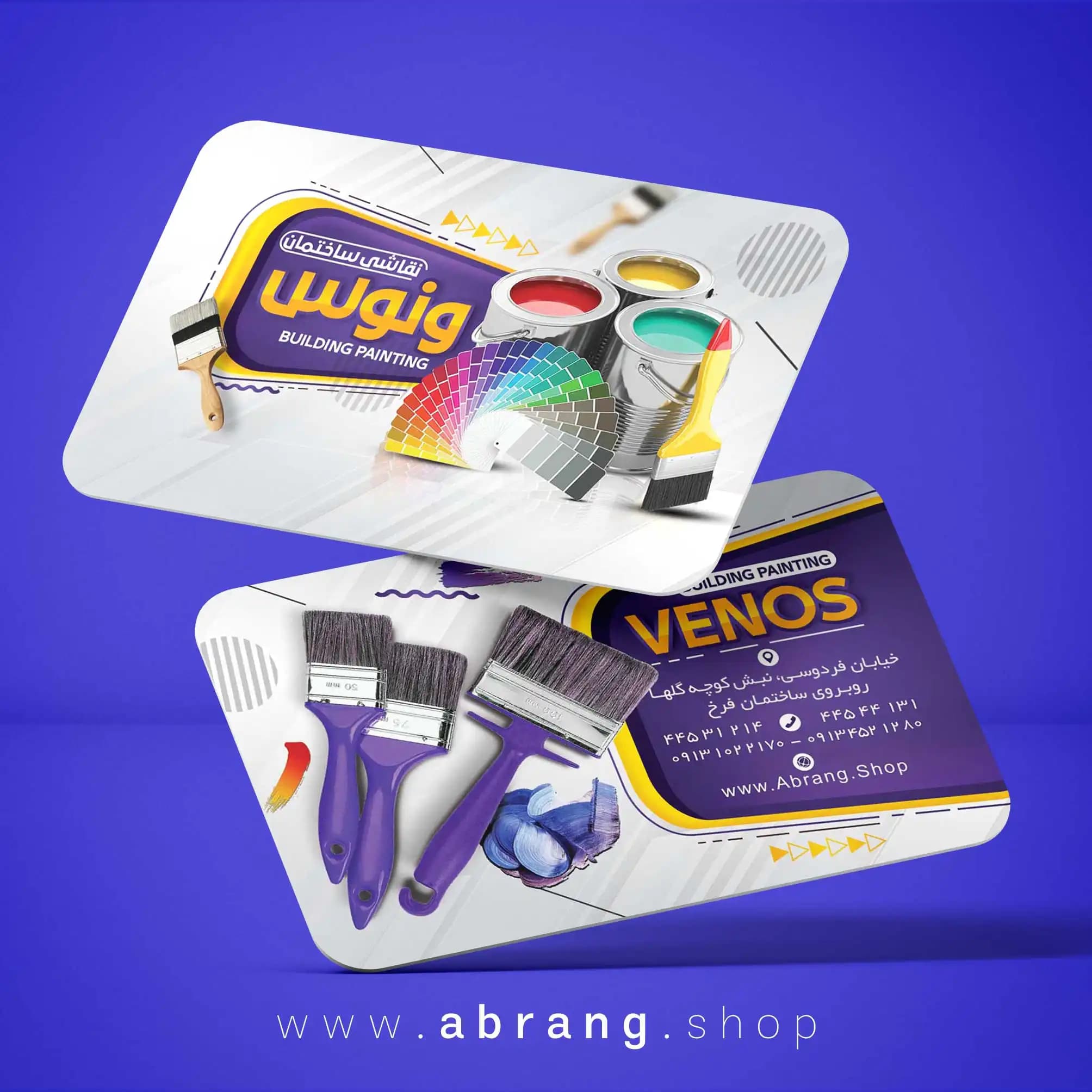 کارت ویزیت رنگ کاری ساختمان psd – کد 10 — تصویر ۲