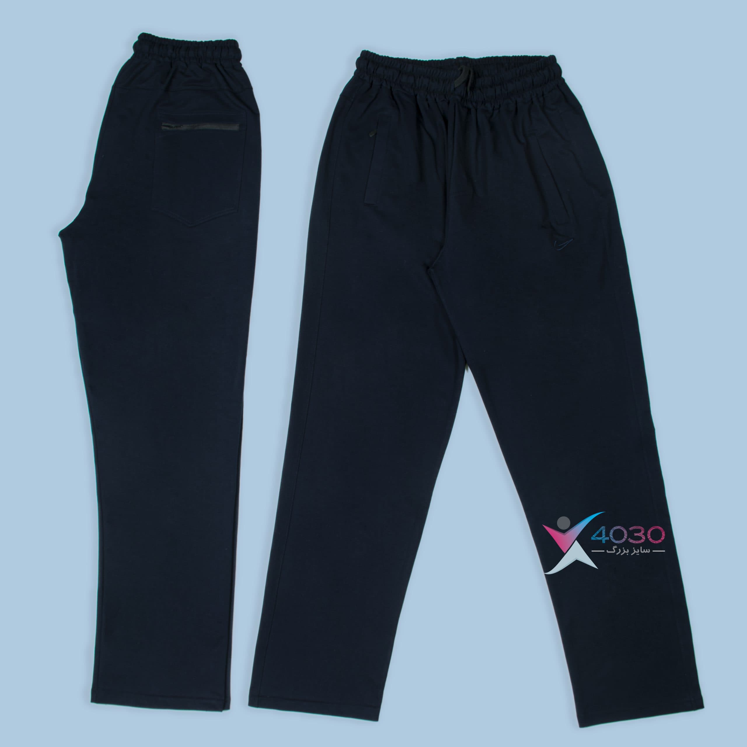 شلوار اسلش Nike Embroidery سایز بزرگ مردانه ( 3839 ) — تصویر ۶