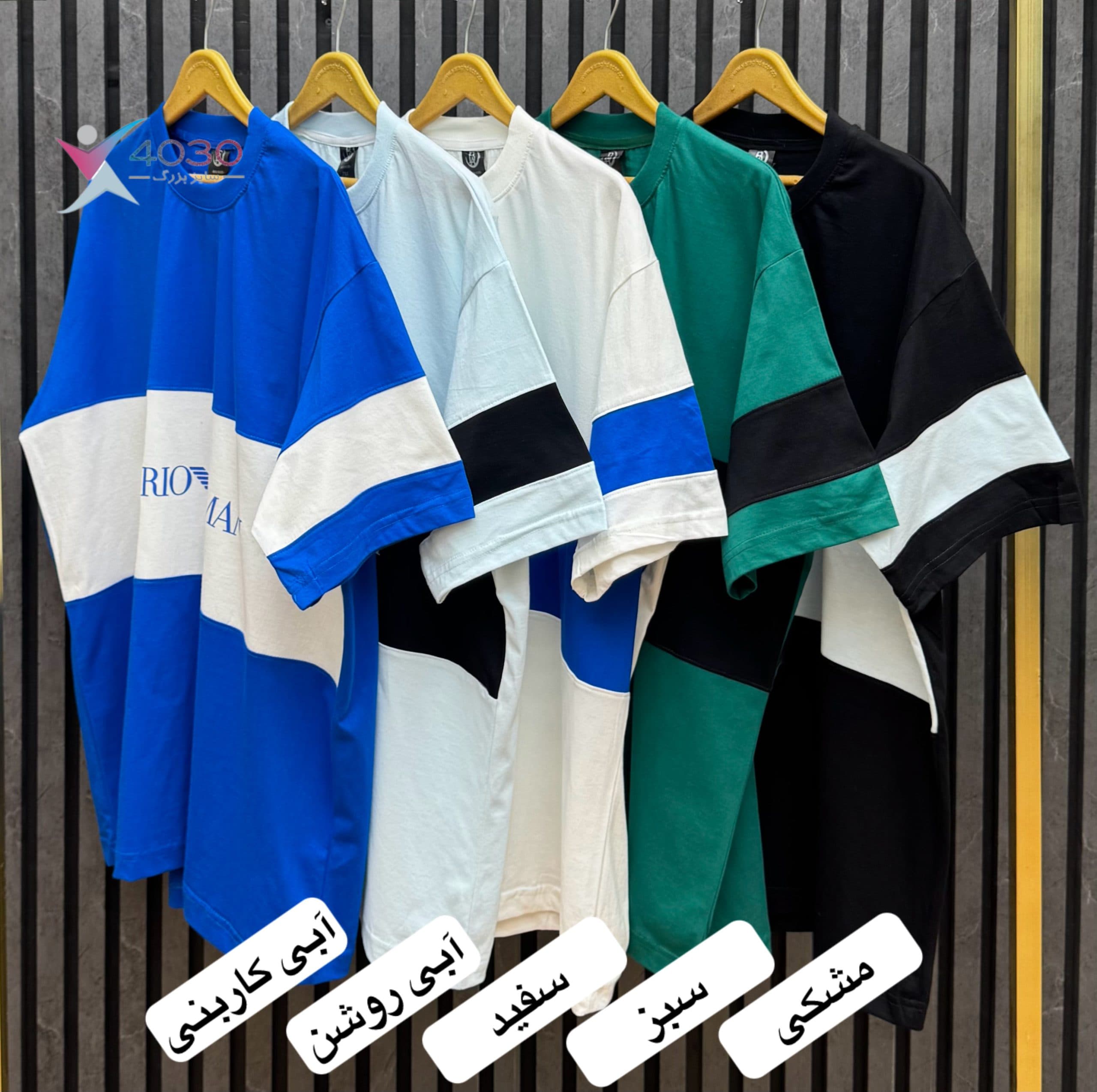 تیشرت Emporio Armani سایزبزرگ ( 751 ) — تصویر ۸