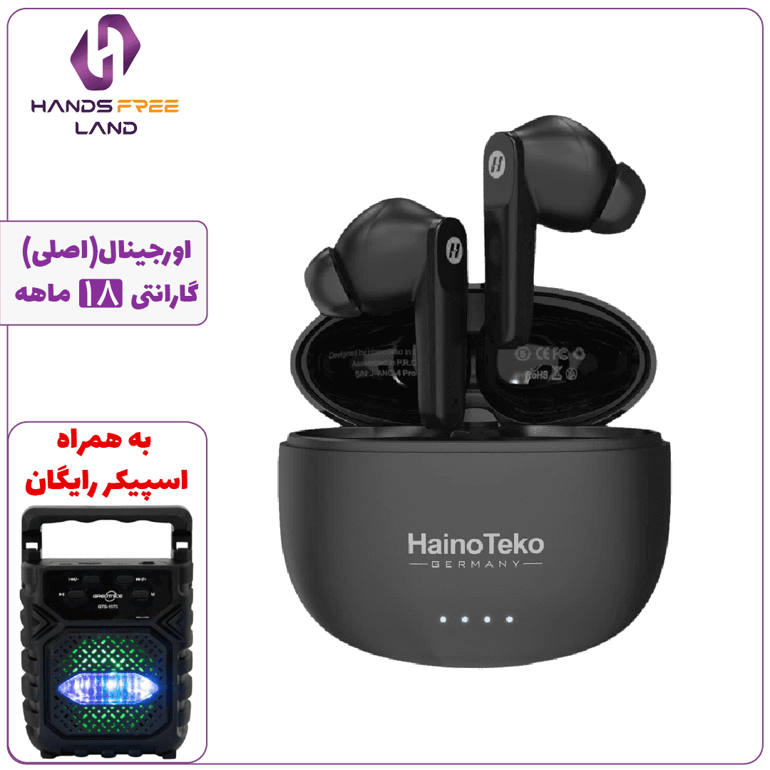 هندزفری بیسیم Haino Teko ANC-4 Pro (اصلی)+گارانتی 18 ماهه✅