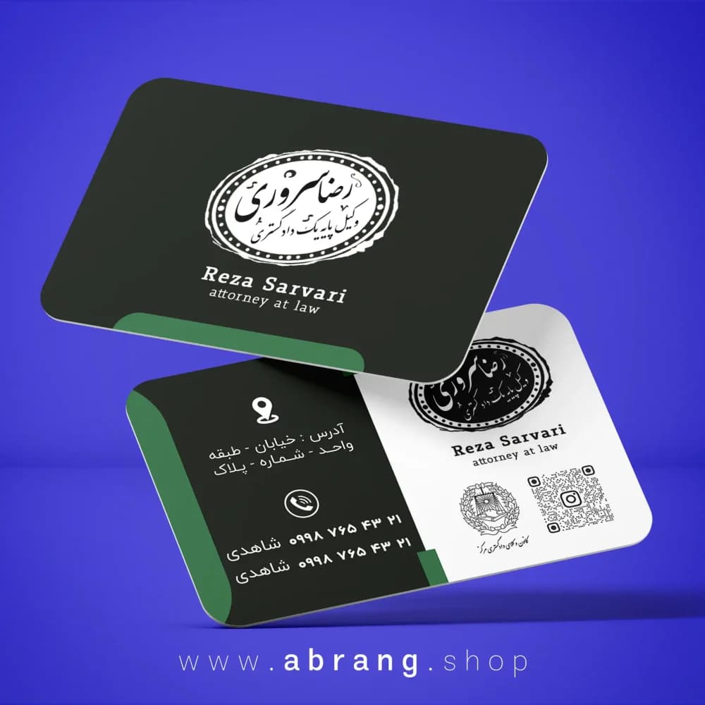 کارت ویزیت وکیل دادگستری با طرح مهر خاتم لایه باز – کد20