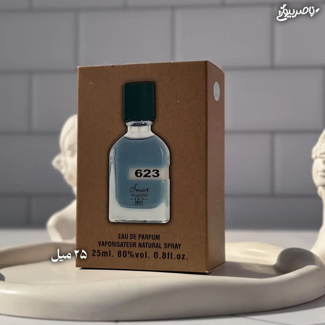 ادکلن اسمارت کالکشن کد 623 رایحه اورتو پاریسی مگامار — تصویر ۵