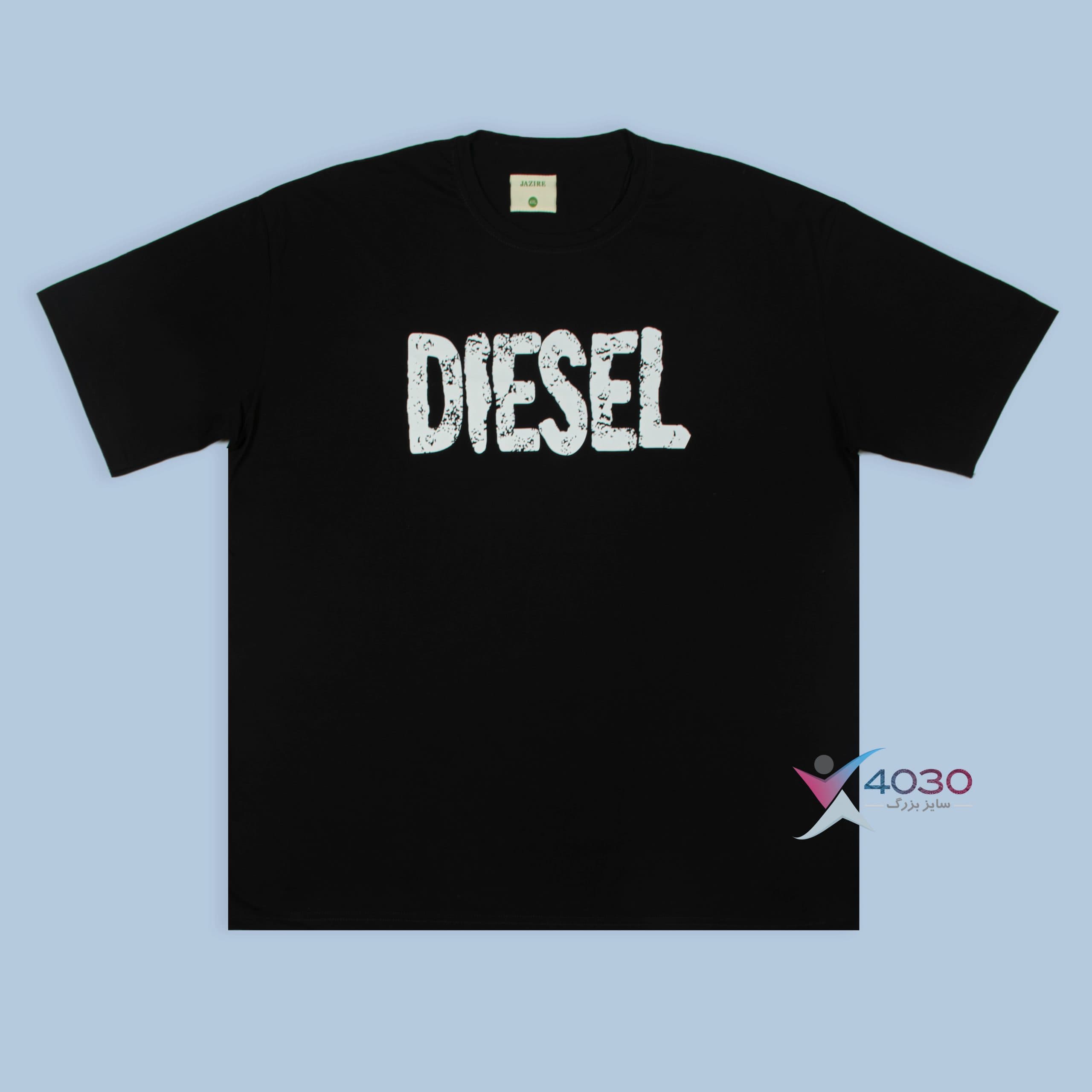ست تیشرت و شلوارک DIESEL سایز بزرگ مردانه ( 8315 ) — تصویر ۳