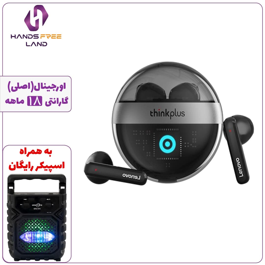 هندزفری بیسیم Lenovo T40 (اصلی)+گارانتی 18 ماهه✅