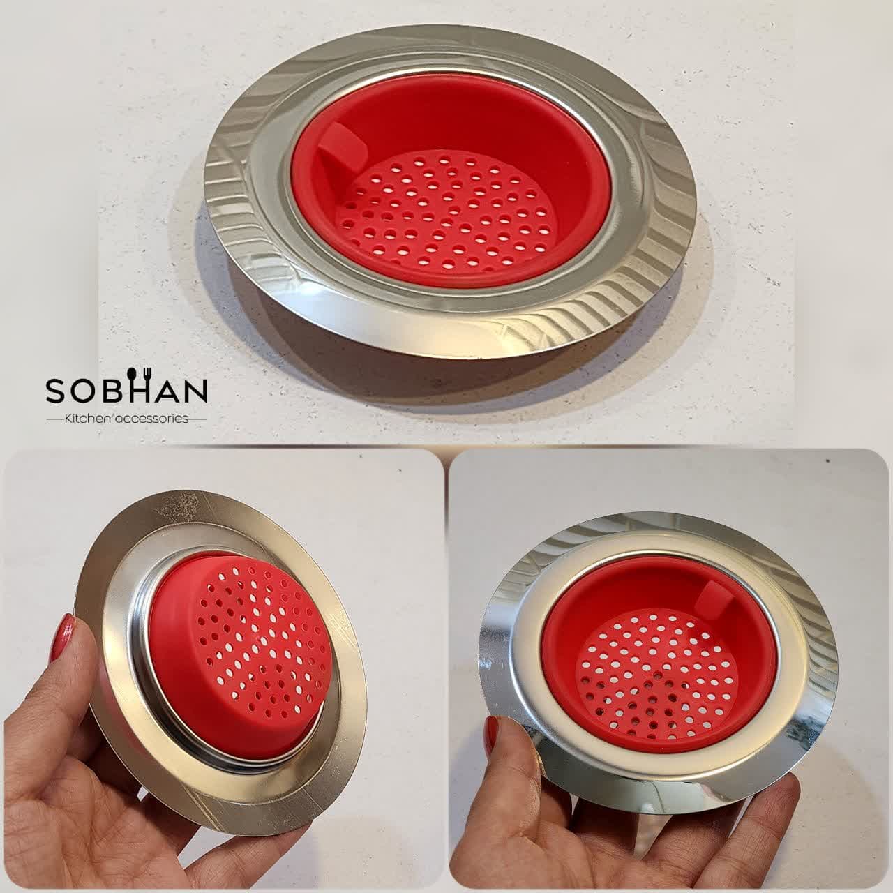 تفاله گیر سیلیکونی گرد ایرمان — تصویر ۲