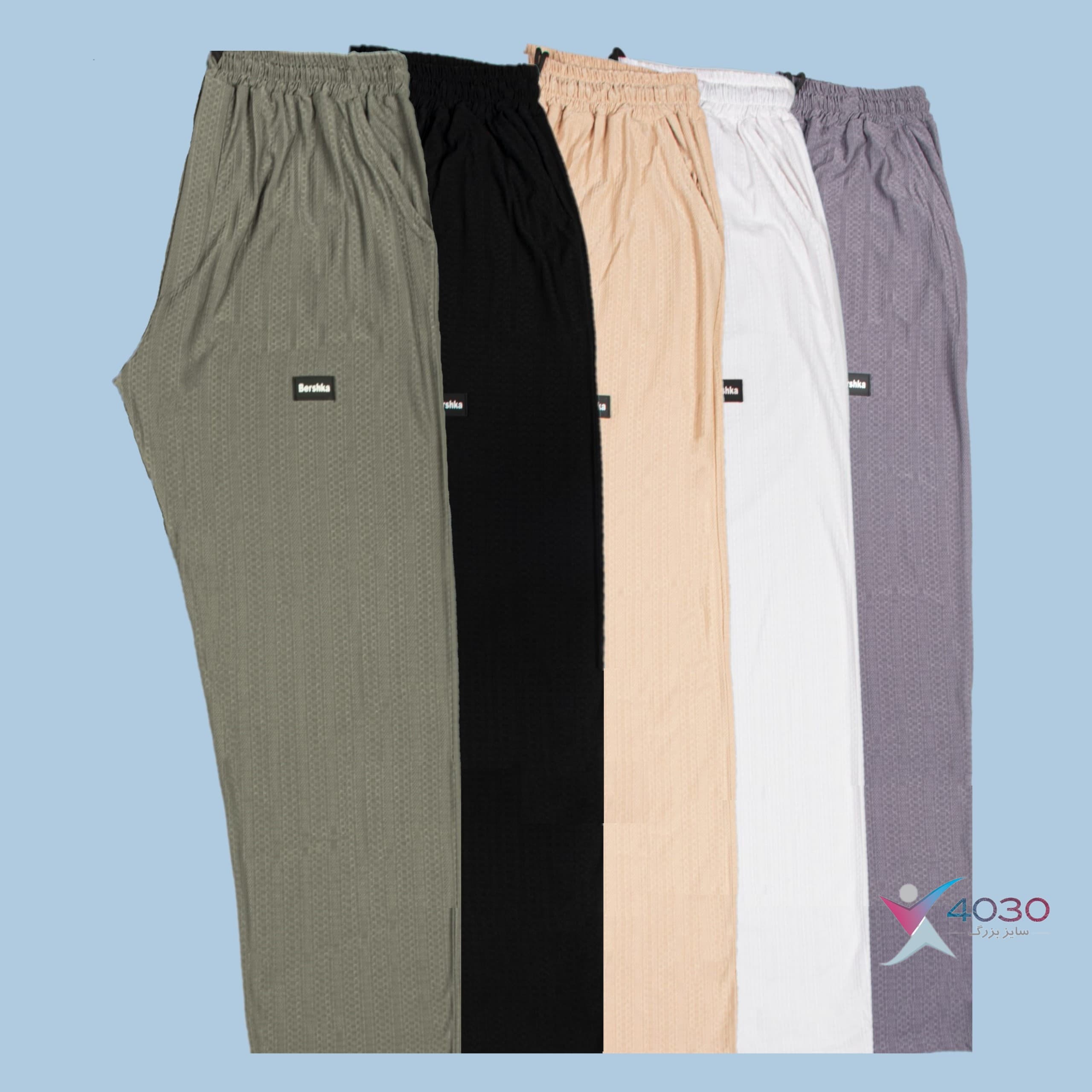 شلوار اسلش مراکشی Bershka سایزبزرگ ( 3832 )