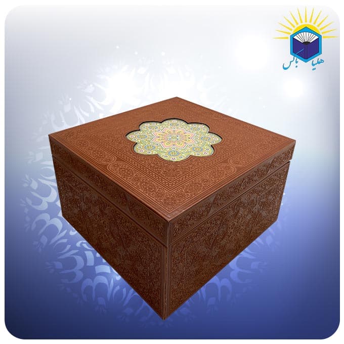 جعبه هدیه چرمی ۱۲*۲۶*۲۷ کشکول ۲۵