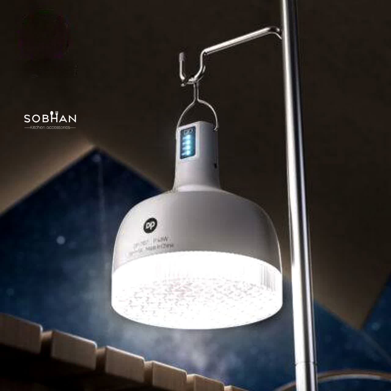 لامپ LED شارژِی در چند سایز