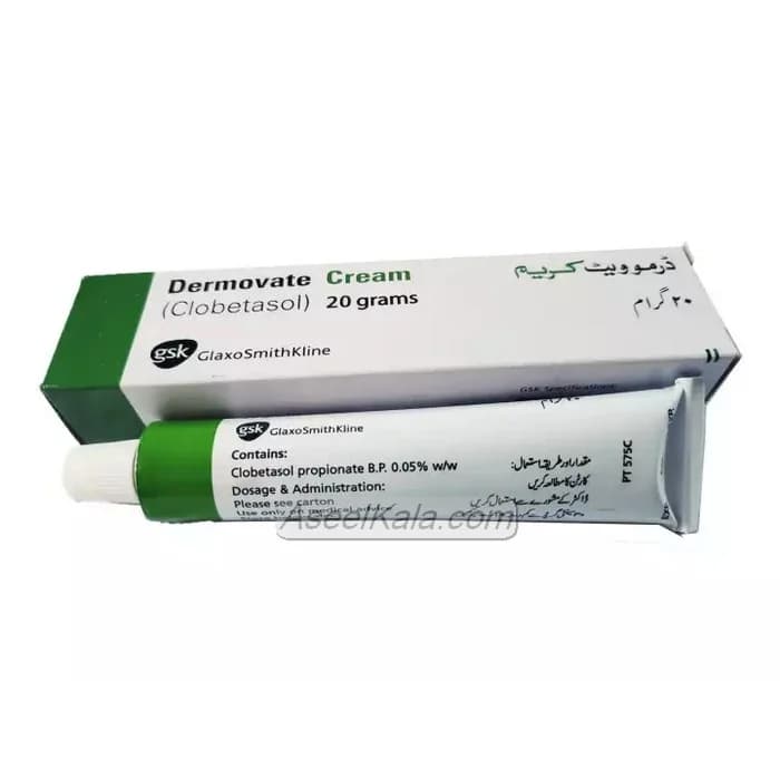 کرم درموویت سبز اصل ضد‌لک و روشن‌کننده 20 گرمی