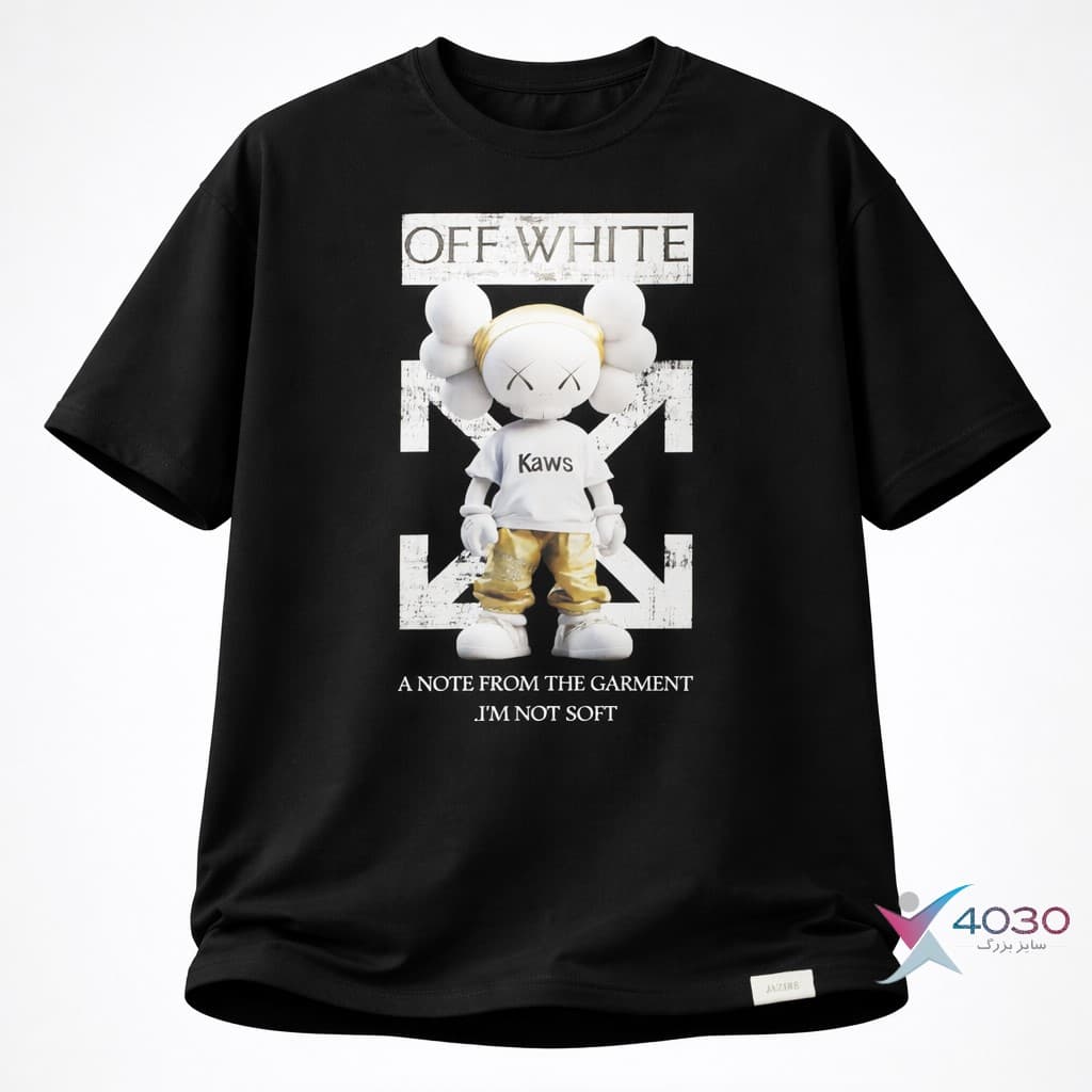 تیشرت OFF WHITTE سایزبزرگ ( 678 ) — تصویر ۳