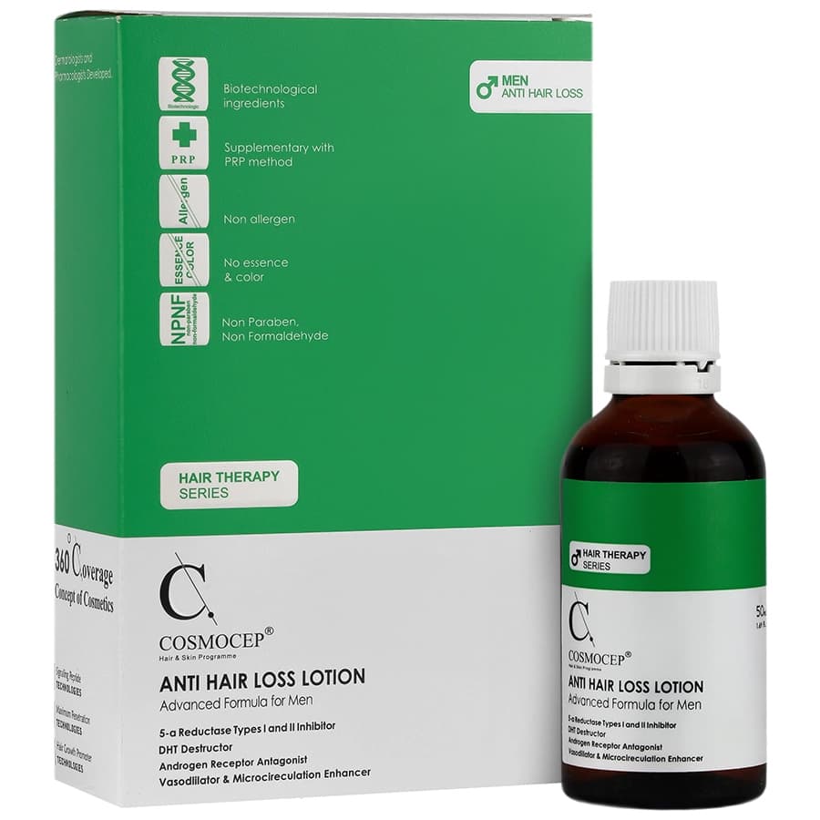 شامپو تقویت کننده موی نرمال تا خشک Tricho Support Anti Hair Loss Shampoo Casmocep