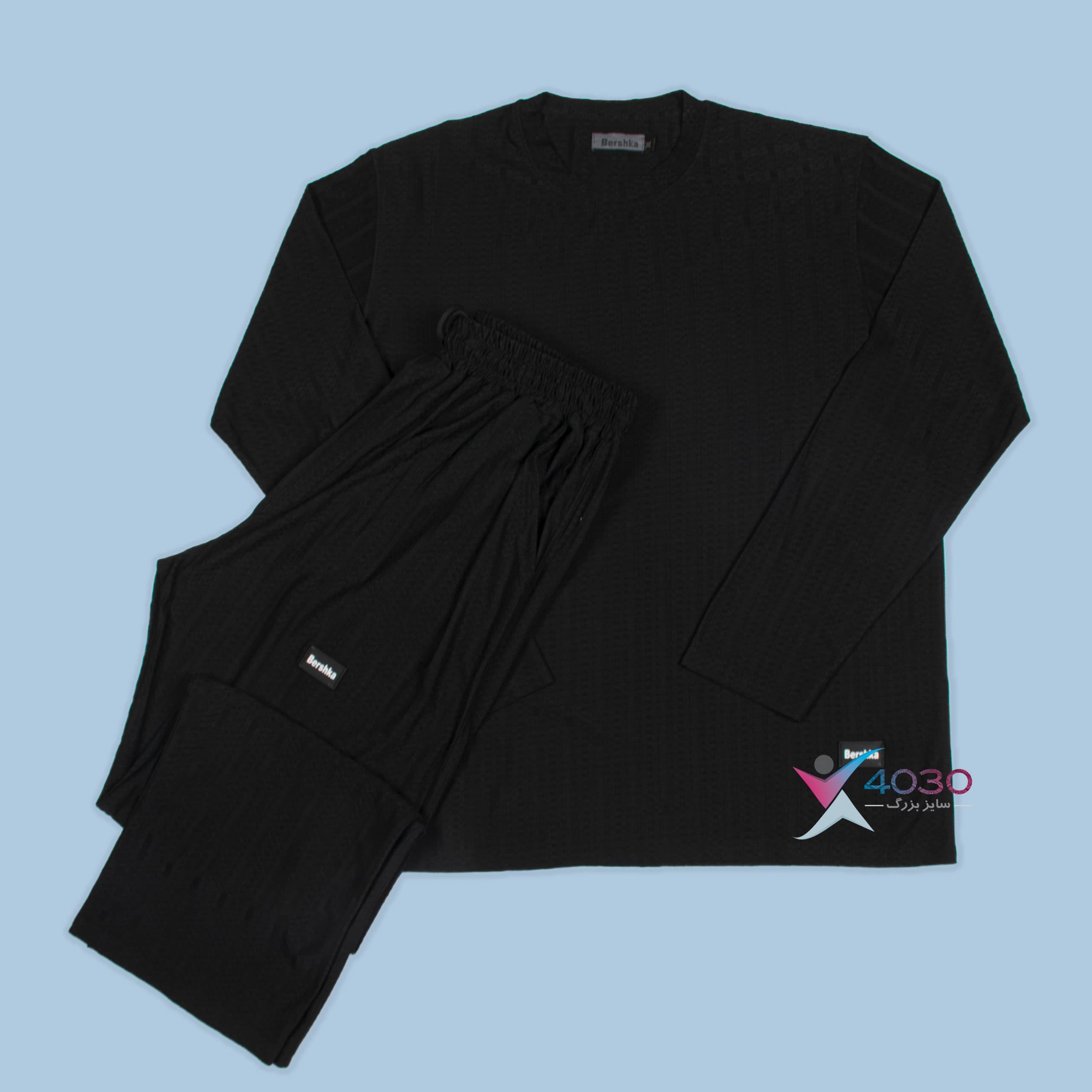 ست بلوز و شلوار Bershka سایزبزرگ ( 8274 )