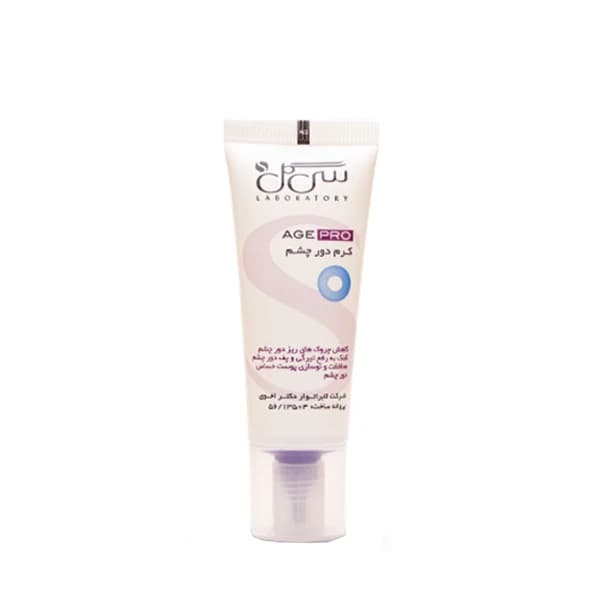کرم دور چشم Age Pro سی گل ۲۰ میلی لیتر (جعبه معیوب)Seagull Eye Contour Cream 20ml