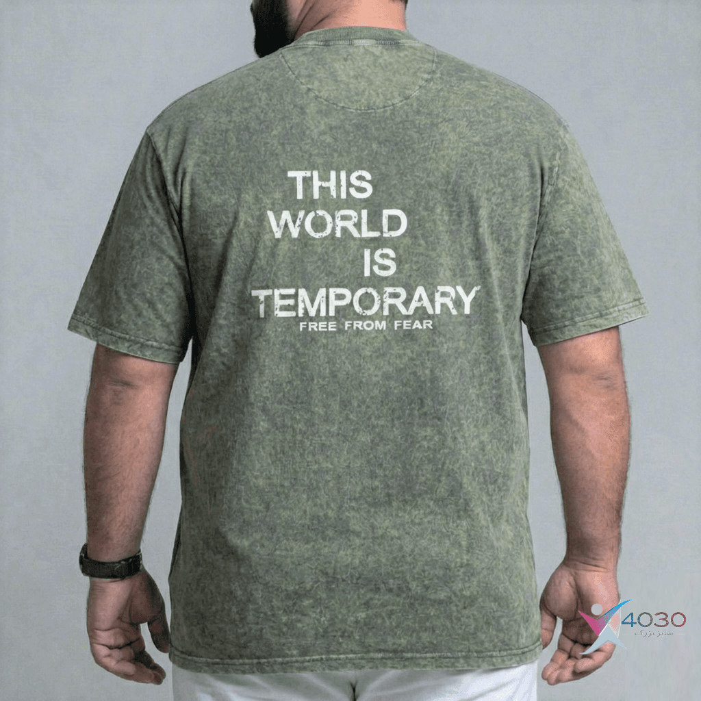 تیشرت سنگشور THIS WORLD پشت طرح دار اورجینال سایزبزرگ ( 670 ) — تصویر ۵