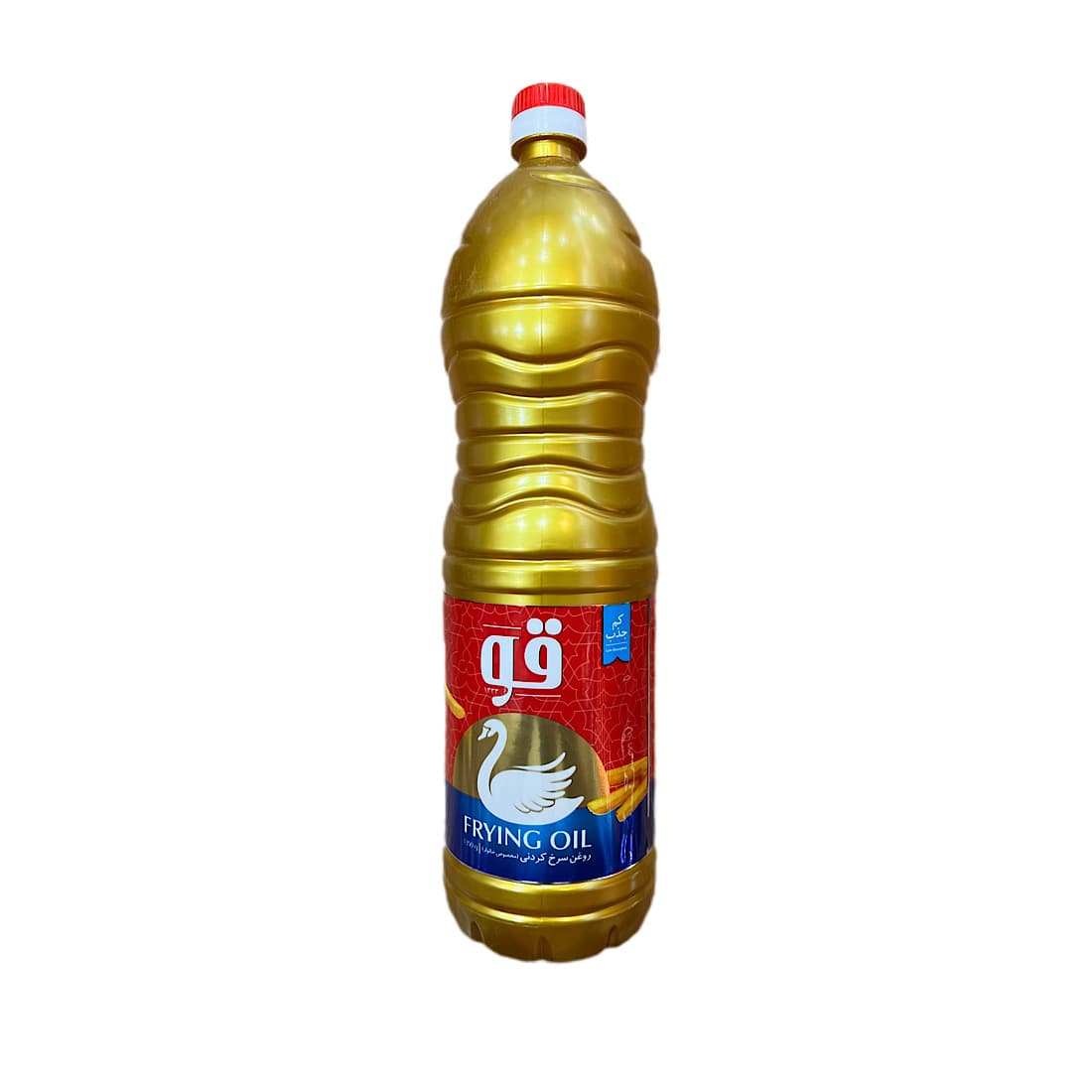 روغن سرخ کردنی مخصوص خانوار کم جذب1350 گرمی قو