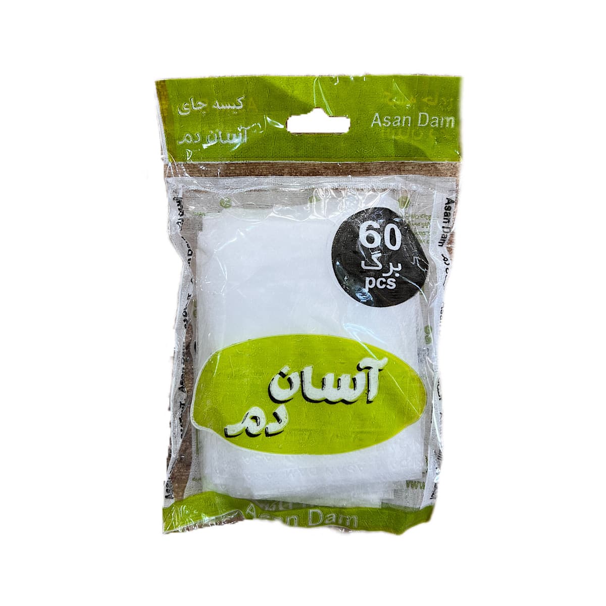 کیسه چای ۶۰ عددی آسان دم