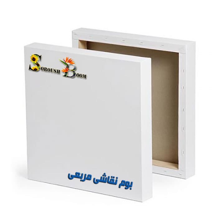 بوم نقاشی مربعی دیپ