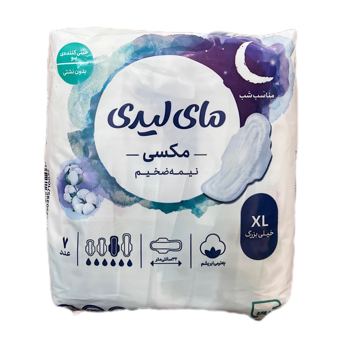 نوار بهداشتی مای لیدی نیمه ضخیم مناسب شب