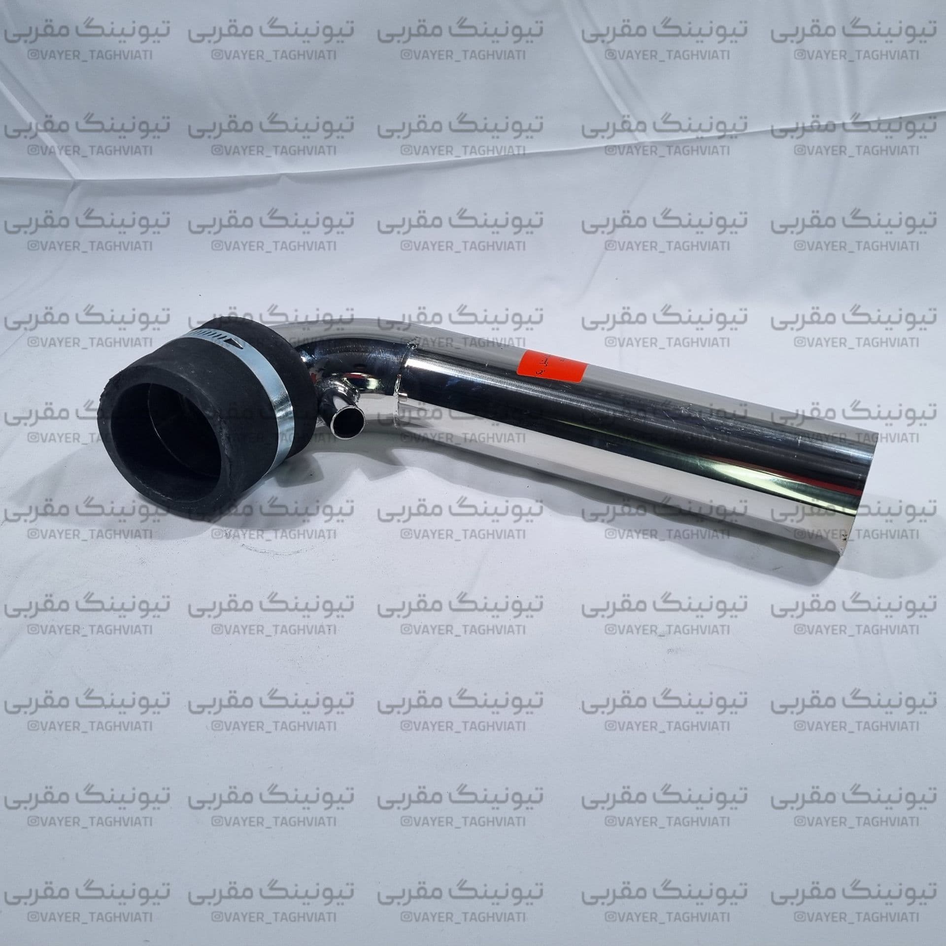 کیت مکش تیپ 5 استیل یک تکه کوتاه برند وایپر — تصویر ۲