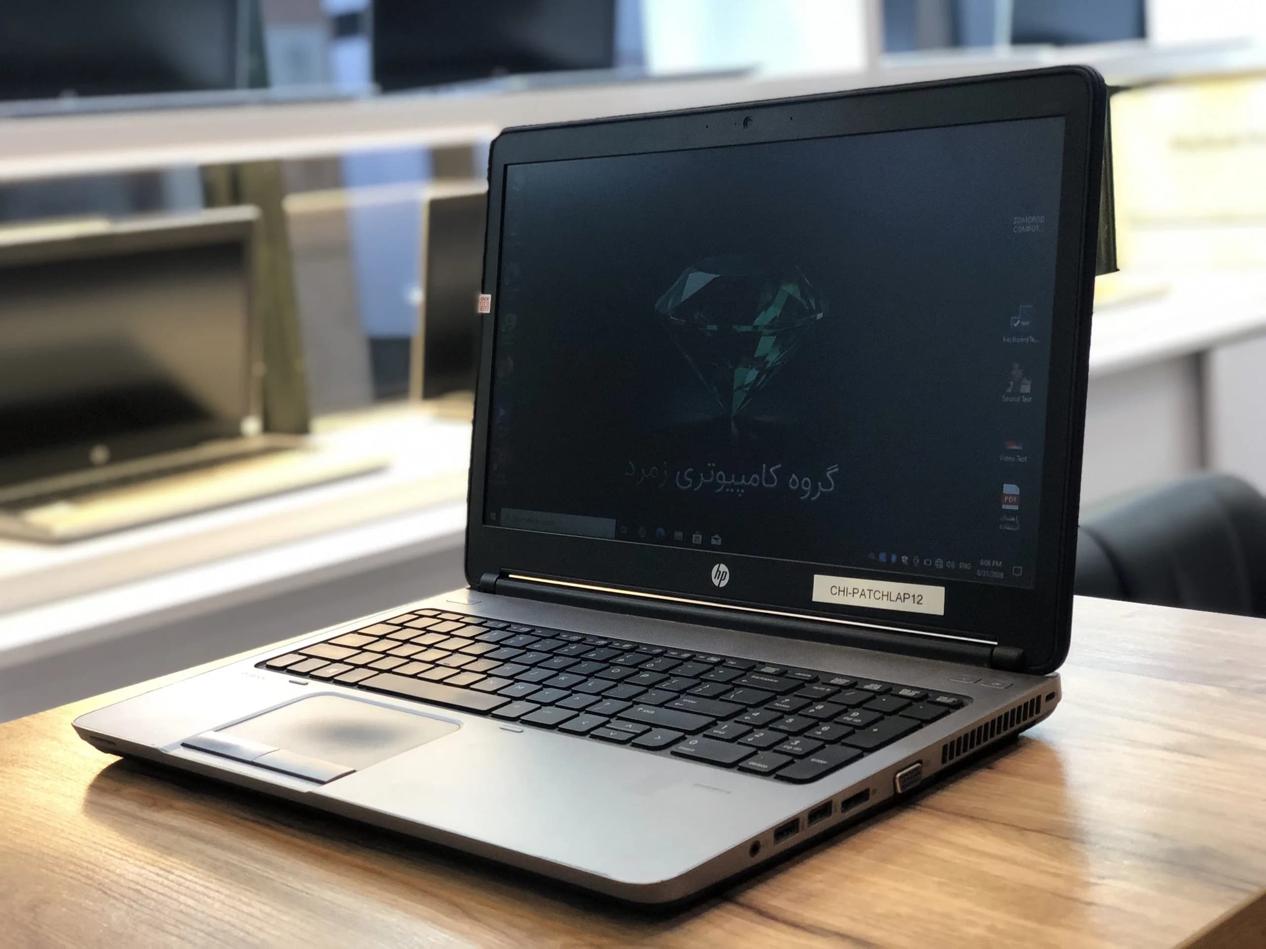 Probook 650 g1 — تصویر ۳