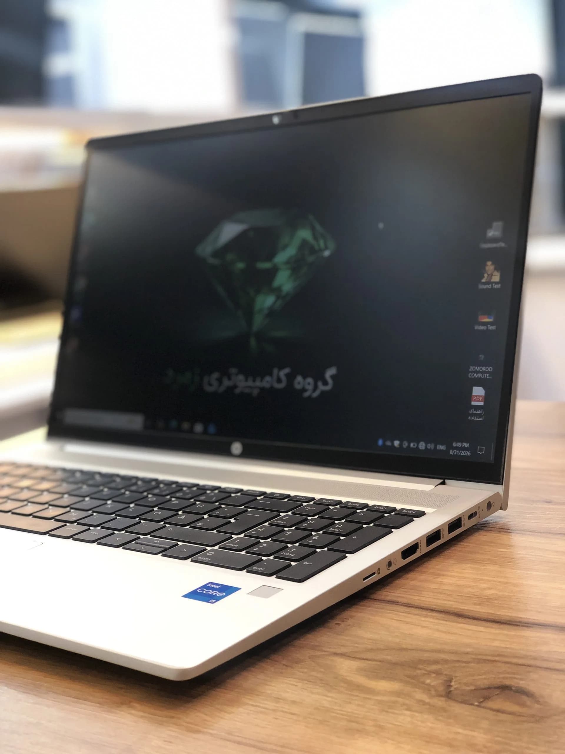 Probook 650 G8 — تصویر ۲