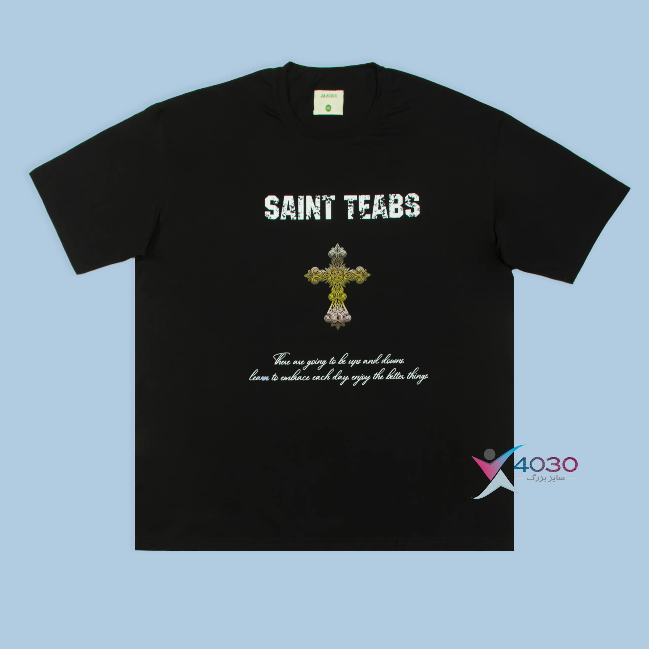 تیشرت SAINT سایز بزرگ مردانه ( 786 ) — تصویر ۲