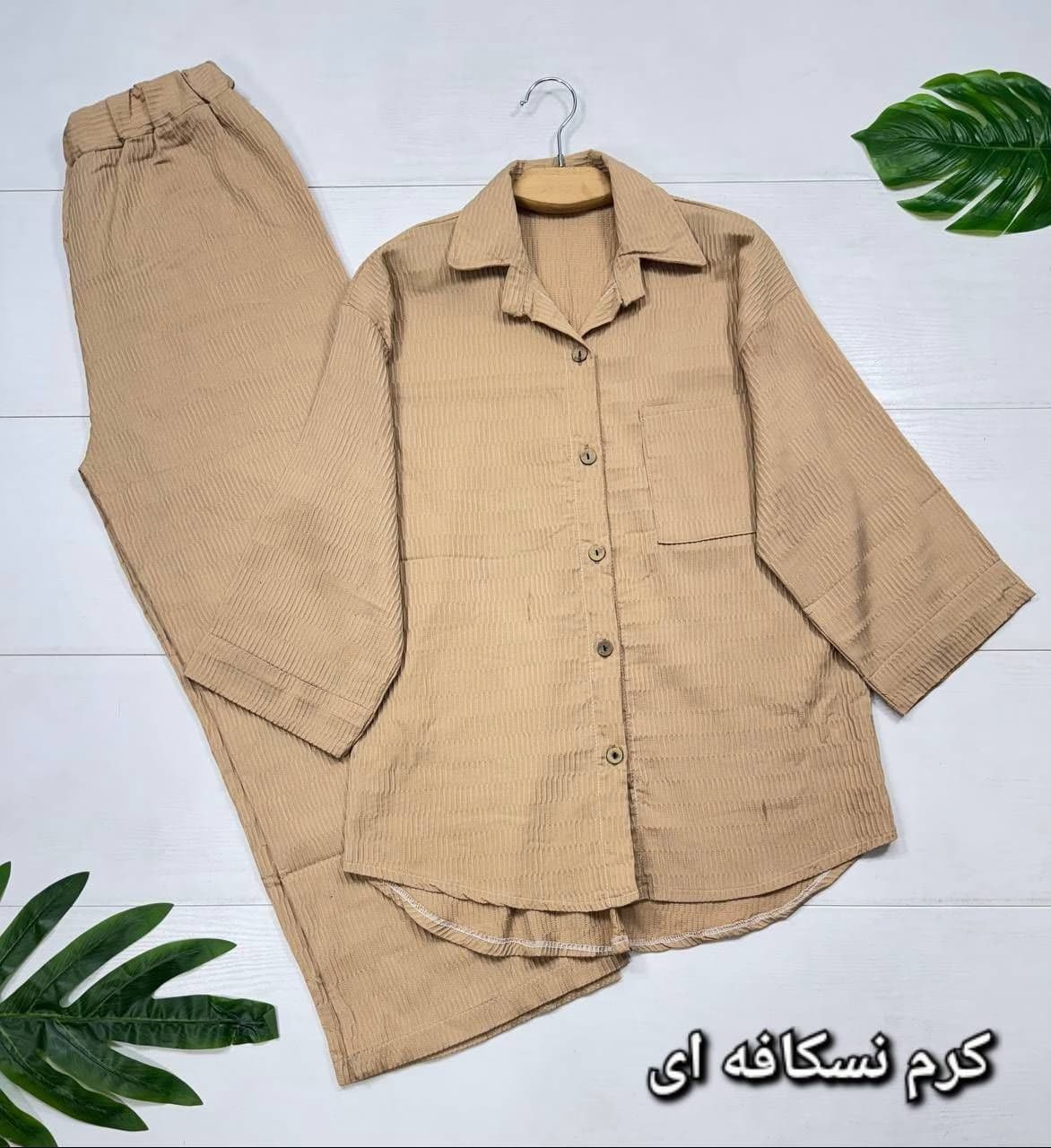 ست نازنین آیوا کوک دوزی | ست زنانه شلوار و بلوز طرح‌دار با کیفیت عالی — تصویر ۳