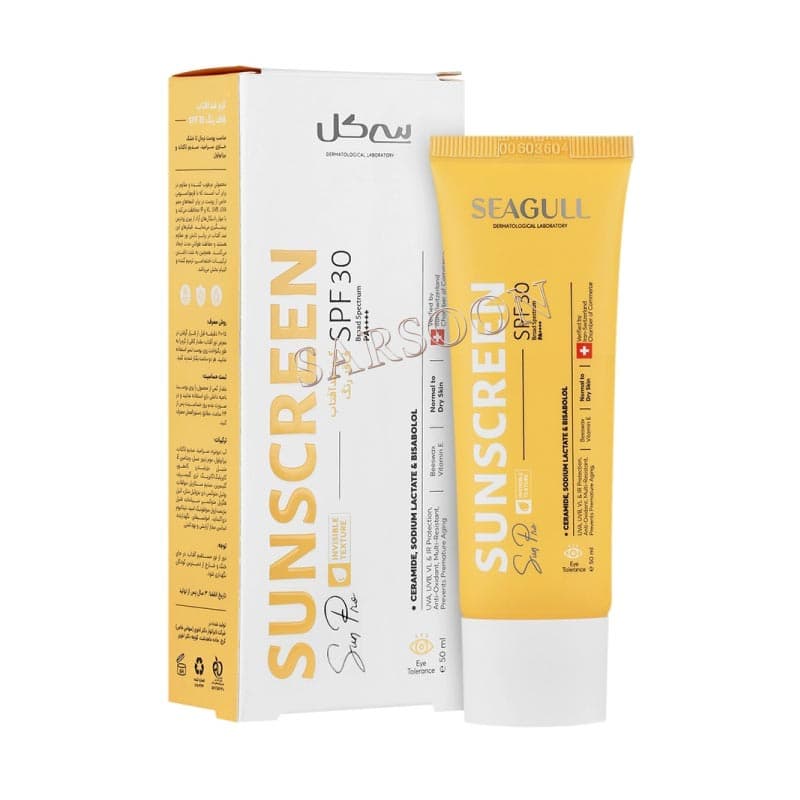 کرم ضد آفتاب بی رنگ سی گل با SPF30 مناسب انواع پوست حجم 40 میلی لیتر (طرح جدید) seagull spf 30 moisturizing sunscreen cream