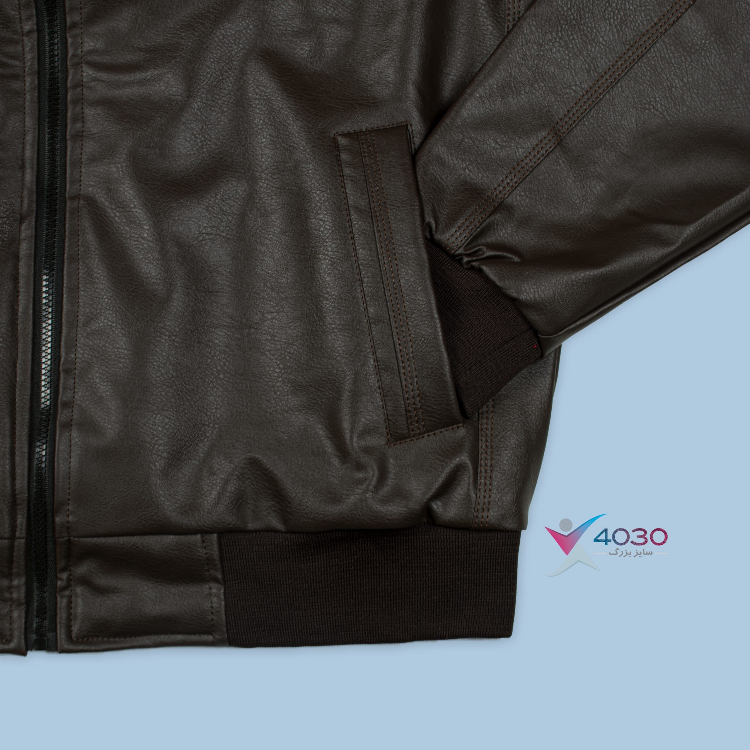 کاپشن چرم بیسیک Brown سوپرسایز ( 5320 ) — تصویر ۵
