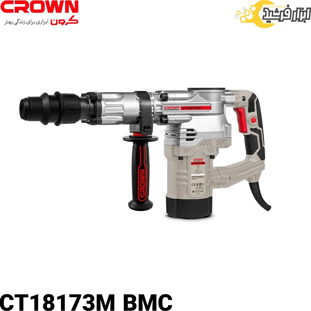 چکش تخریب کرون 20 ژول CT18173M