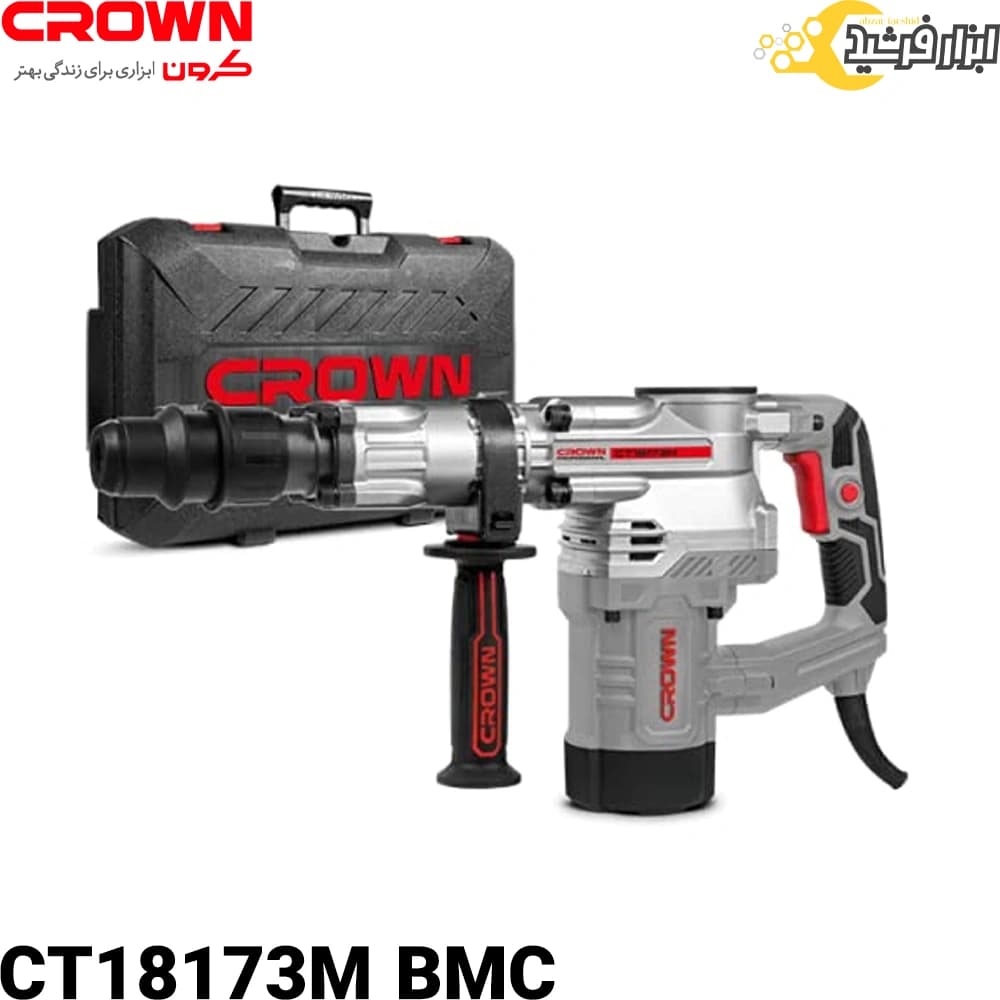 چکش تخریب کرون 20 ژول CT18173M — تصویر ۲