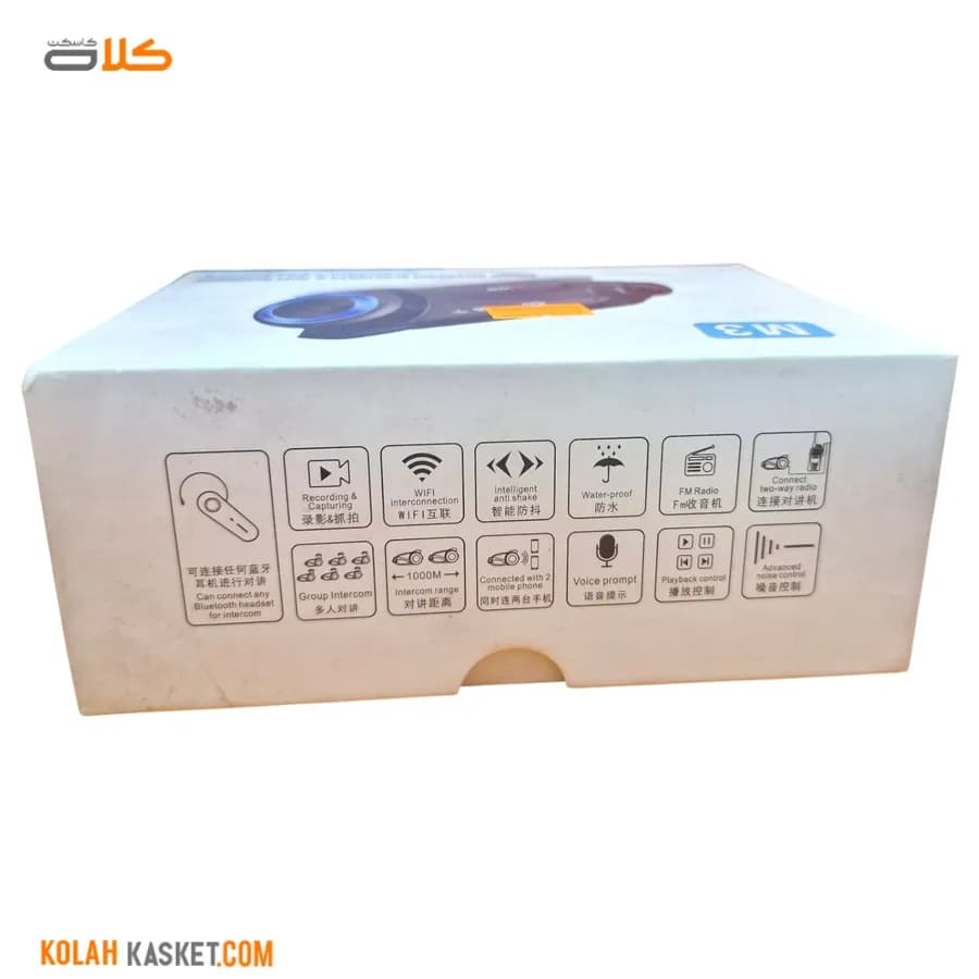 بلوتوث کلاه کاسکت دوربین دار MAXTO مدل m3 — تصویر ۶