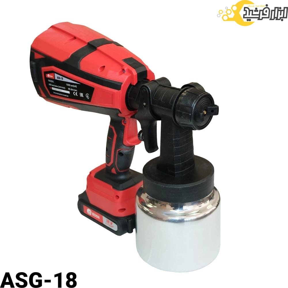 پیستوله شارژی ادون ASG-18