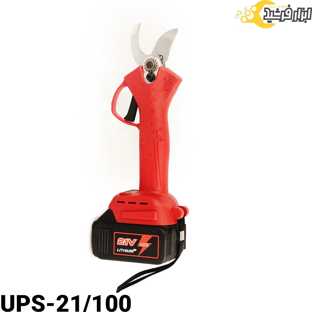 قیچی شارژی باغبانی ادون 21 ولت UPS-21/100
