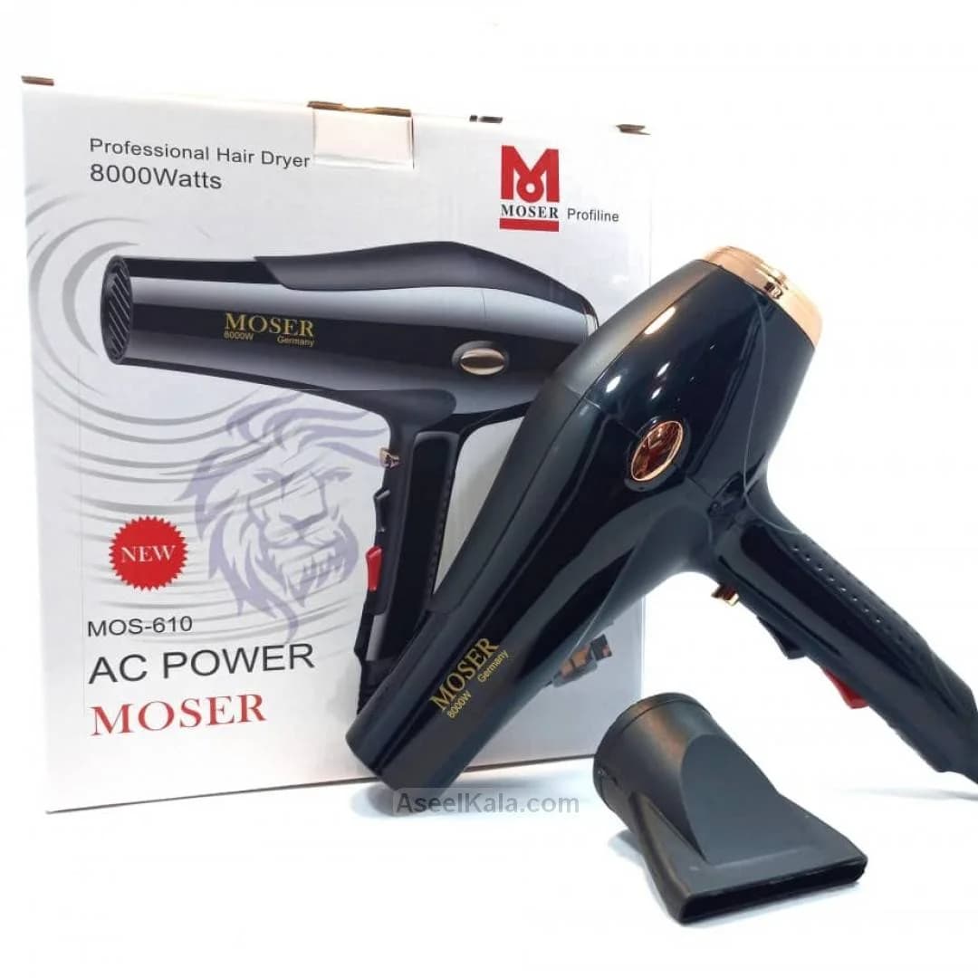 سشوار موزر مدل Mos-610 توان 8000 وات – Moser