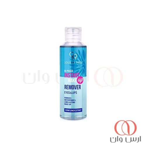 پاک کننده دوفاز فوری آرایش چشم و لب گلدن رز Golden Rose حجم 170 میل — تصویر ۲