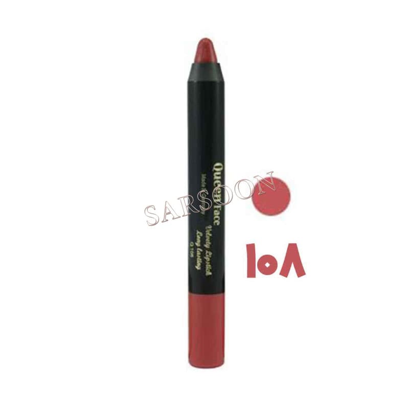 رژ لب کوئین فیس کد QUEEN FACE Q108
