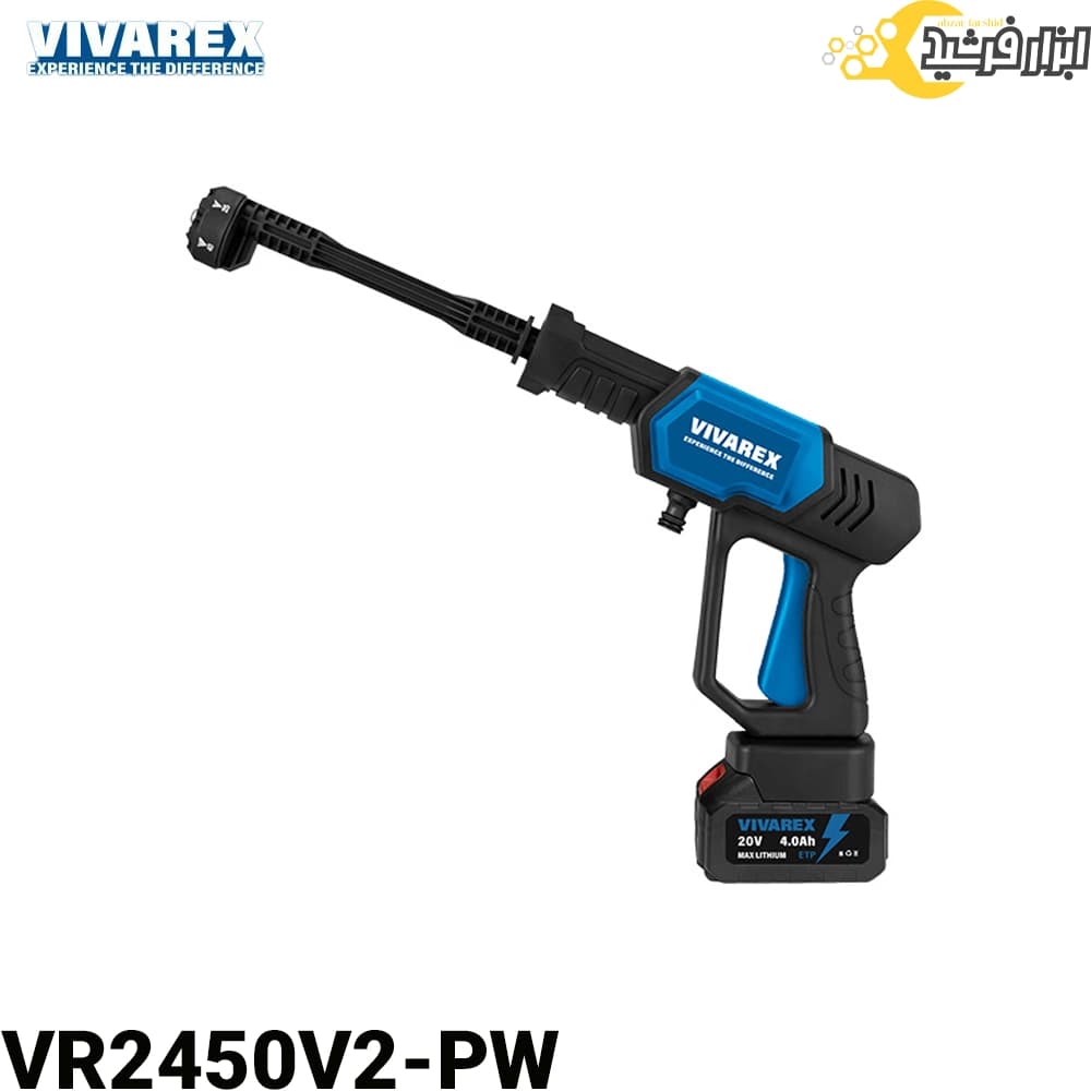 کارواش شارژی ویوارکس 50 بار VR2450V2-PW