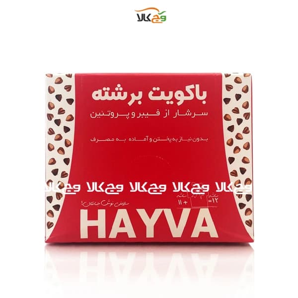 باکویت برشته فاقد گلوتن هایوا – 12 ساشه