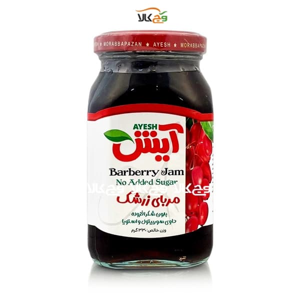 مربا بدون شکر زرشک (دیابتی) آیش – 330 گرمی