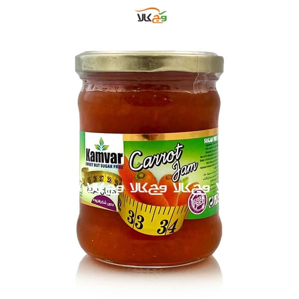 مربا هویج بدون شکر و دیابتی کامور – 280 گرمی