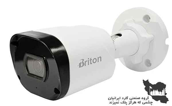 دوربین بولت آنالوگ UVC65B19B برایتون